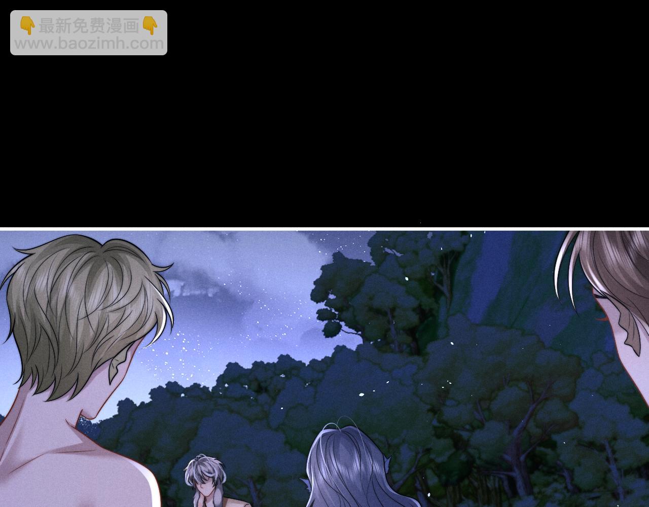 垂耳執事 - 第176話(1/2) - 8