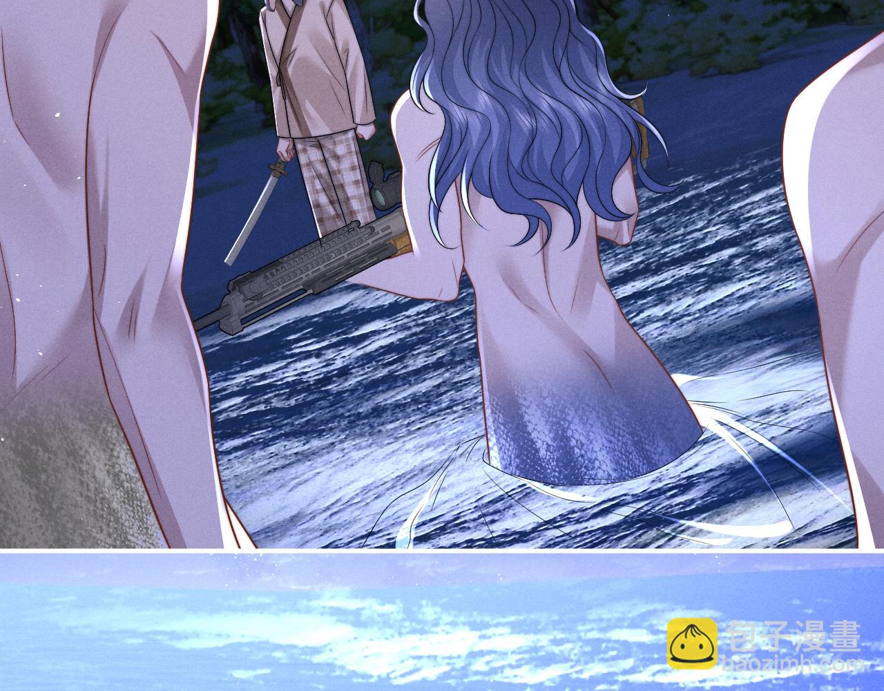 垂耳執事 - 第176話(1/2) - 1