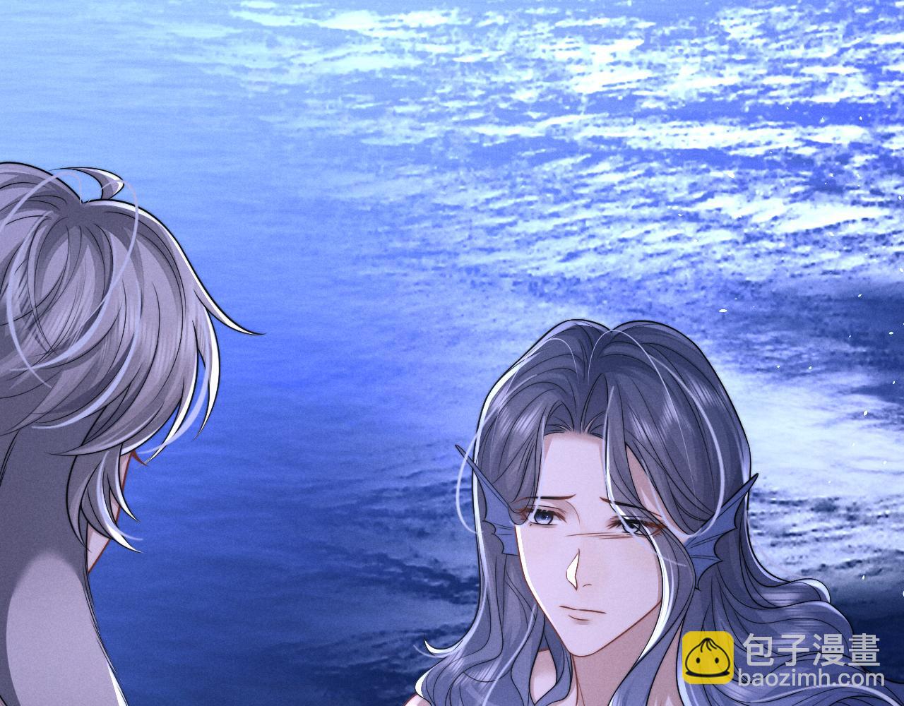 垂耳執事 - 第176話(1/2) - 2