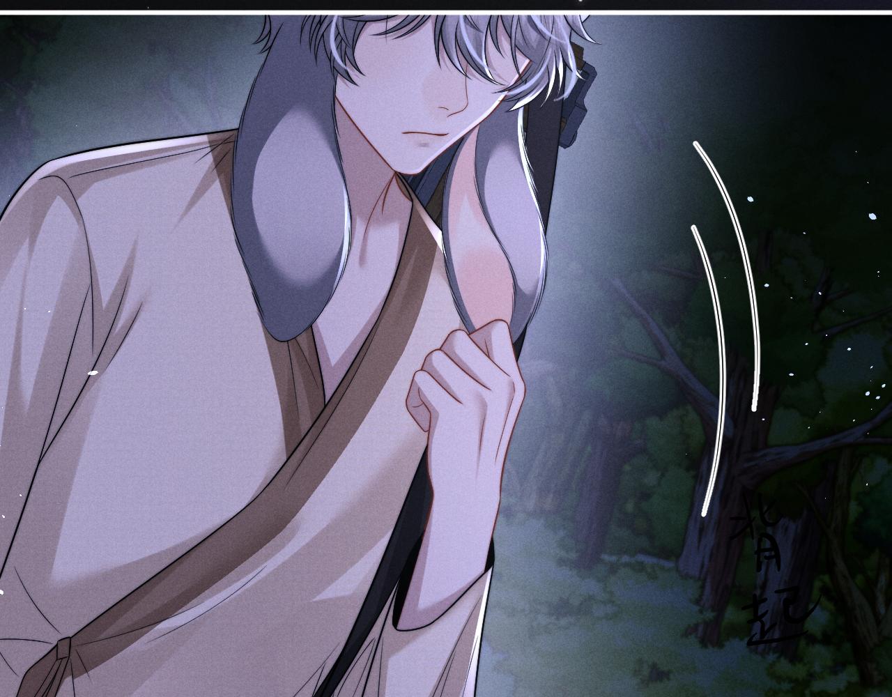 垂耳執事 - 第176話(1/2) - 1