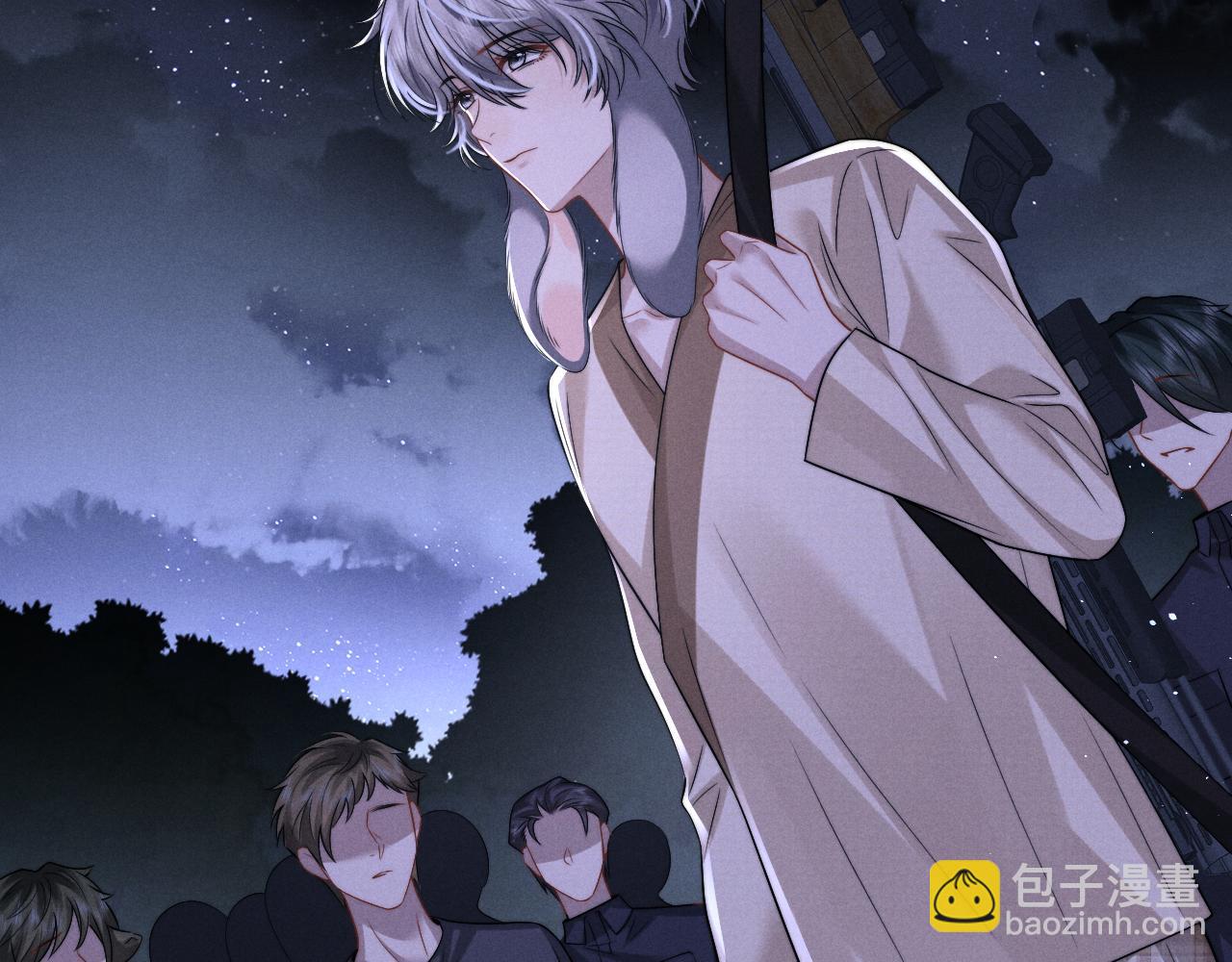 垂耳執事 - 第176話(1/2) - 3