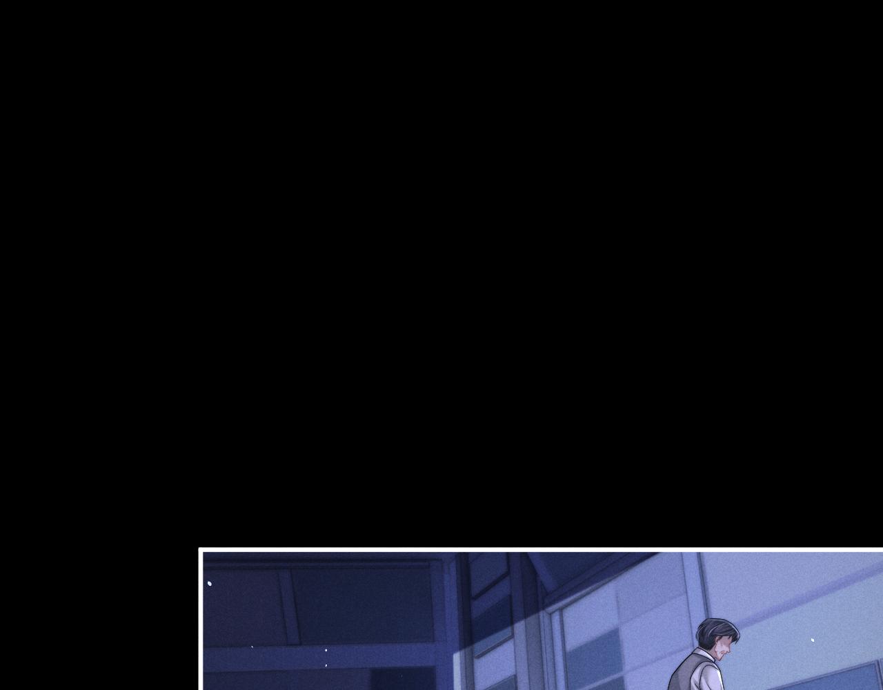 垂耳執事 - 第176話(1/2) - 7