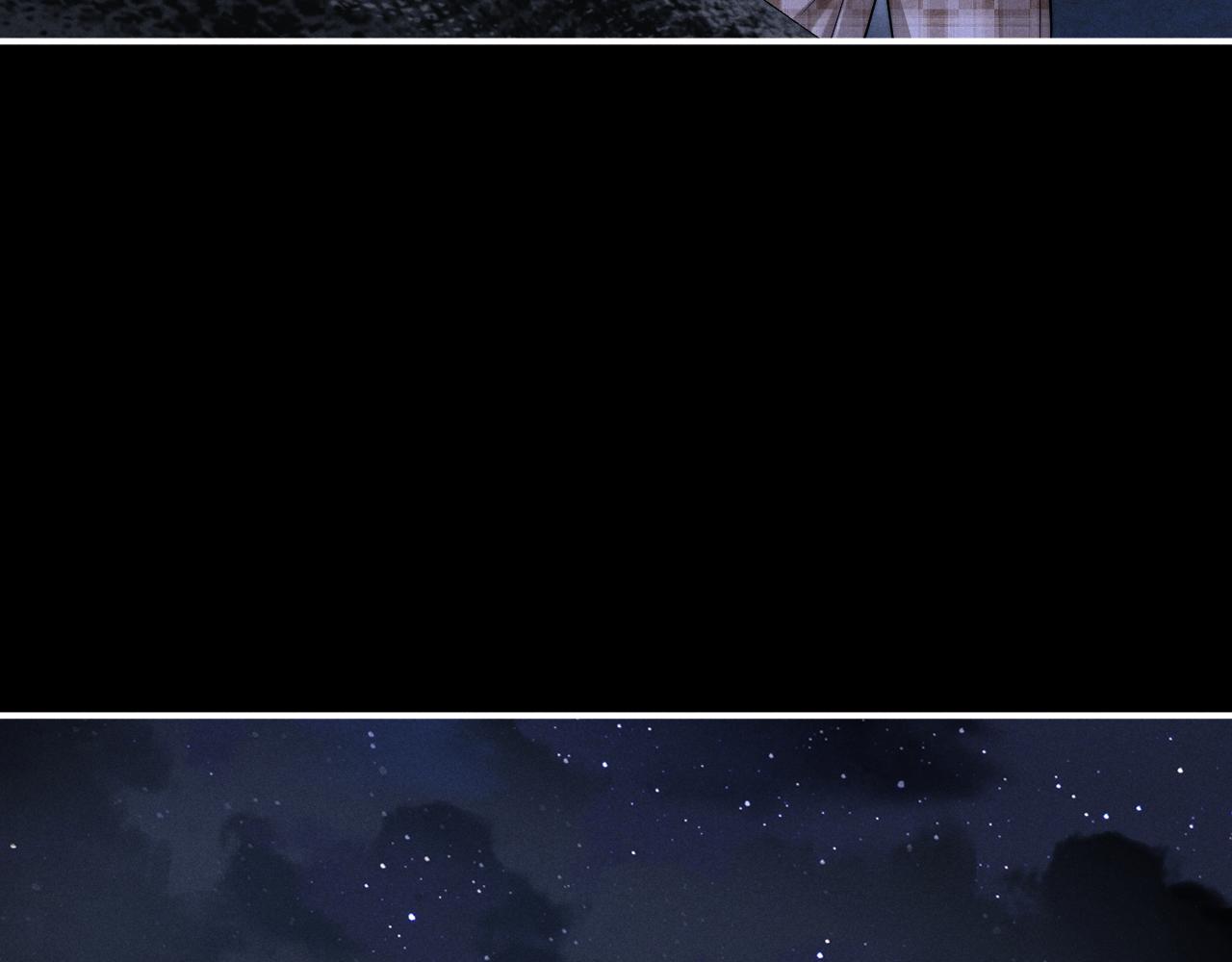 垂耳執事 - 第176話(1/2) - 5