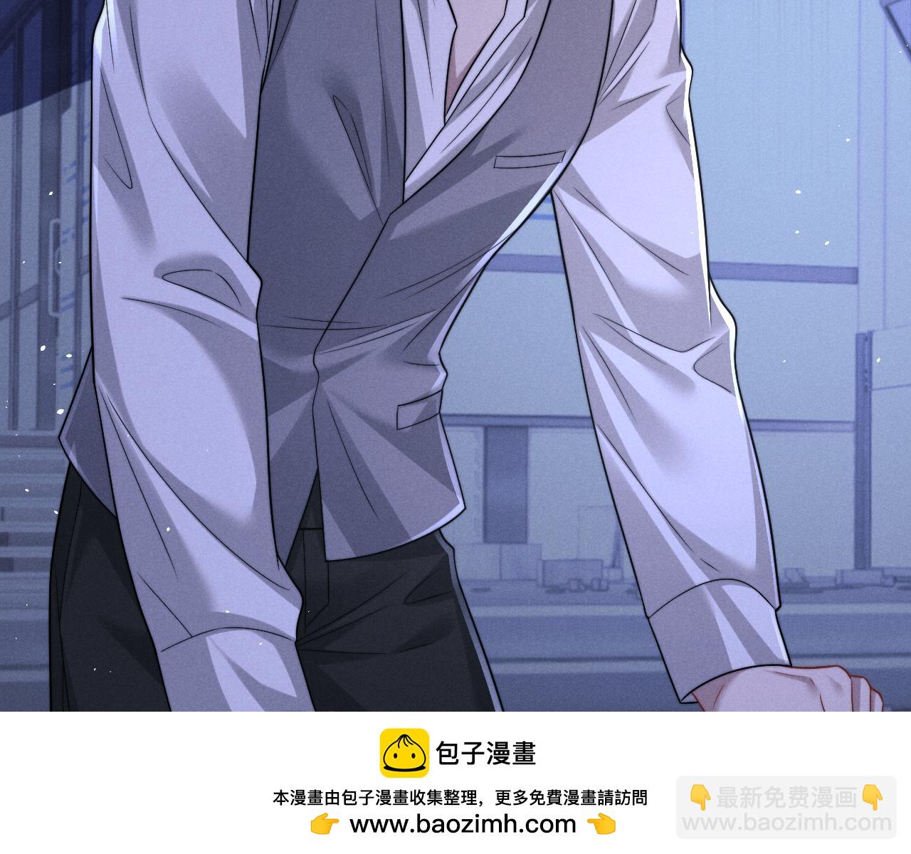 垂耳執事 - 第176話(1/2) - 2