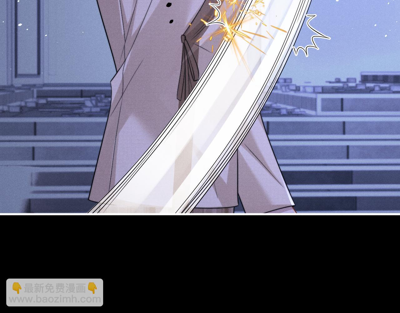 垂耳執事 - 第176話(2/2) - 6