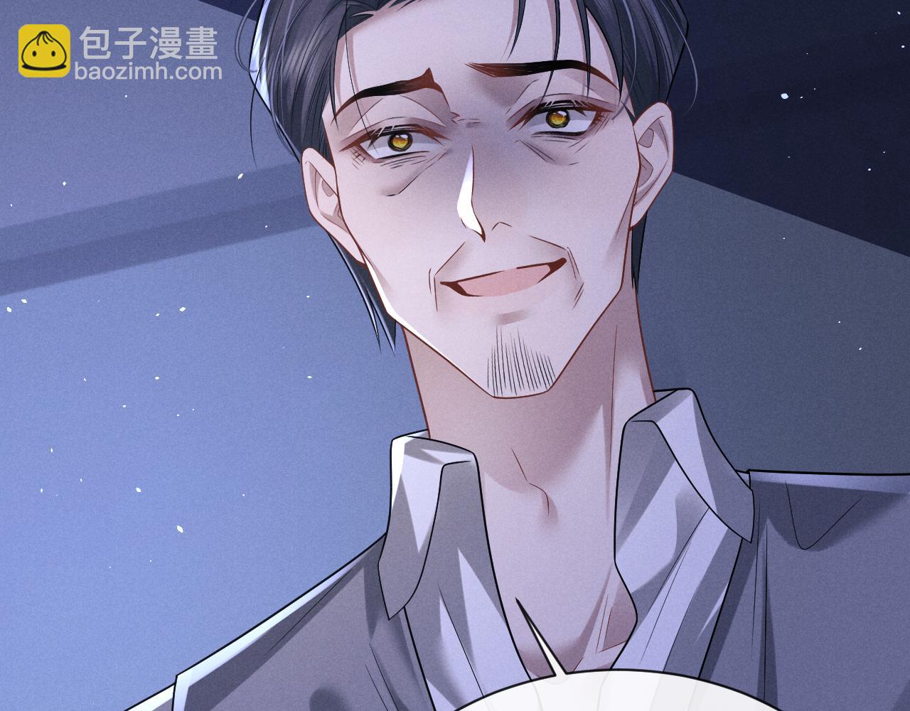 垂耳執事 - 第176話(2/2) - 4