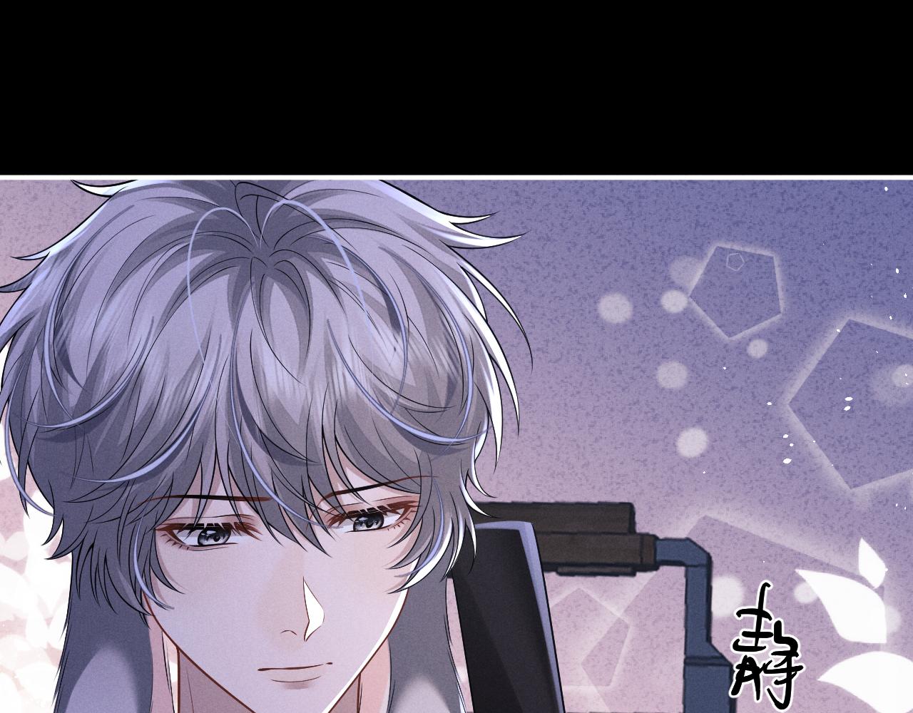 垂耳執事 - 第176話(2/2) - 6