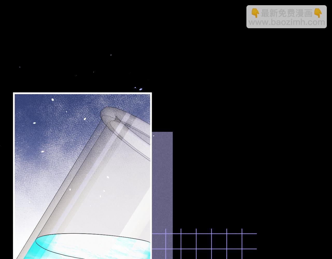 垂耳執事 - 第176話(2/2) - 1