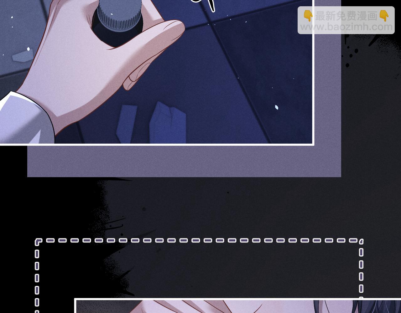 垂耳執事 - 第176話(2/2) - 6