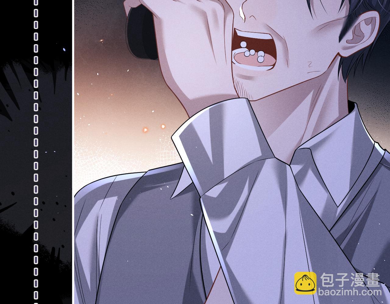 垂耳執事 - 第176話(2/2) - 7