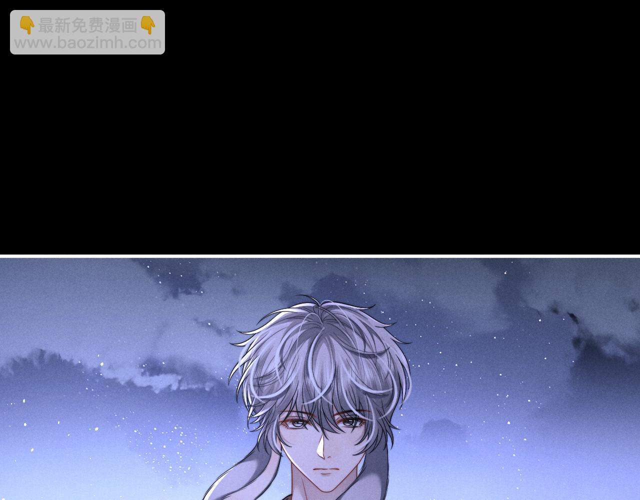 垂耳執事 - 第176話(1/2) - 1