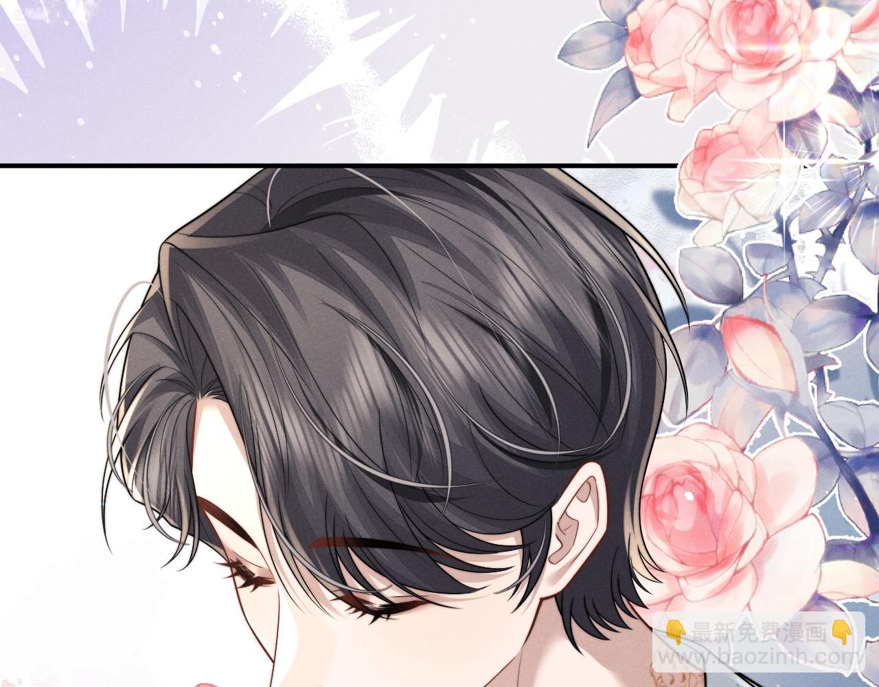 垂耳執事 - 第178話(1/2) - 5