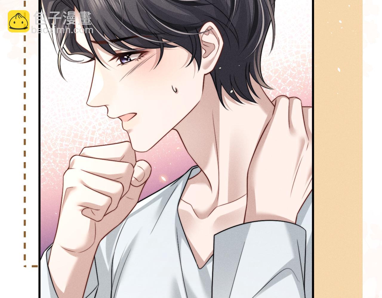 垂耳執事 - 第178話(1/2) - 3