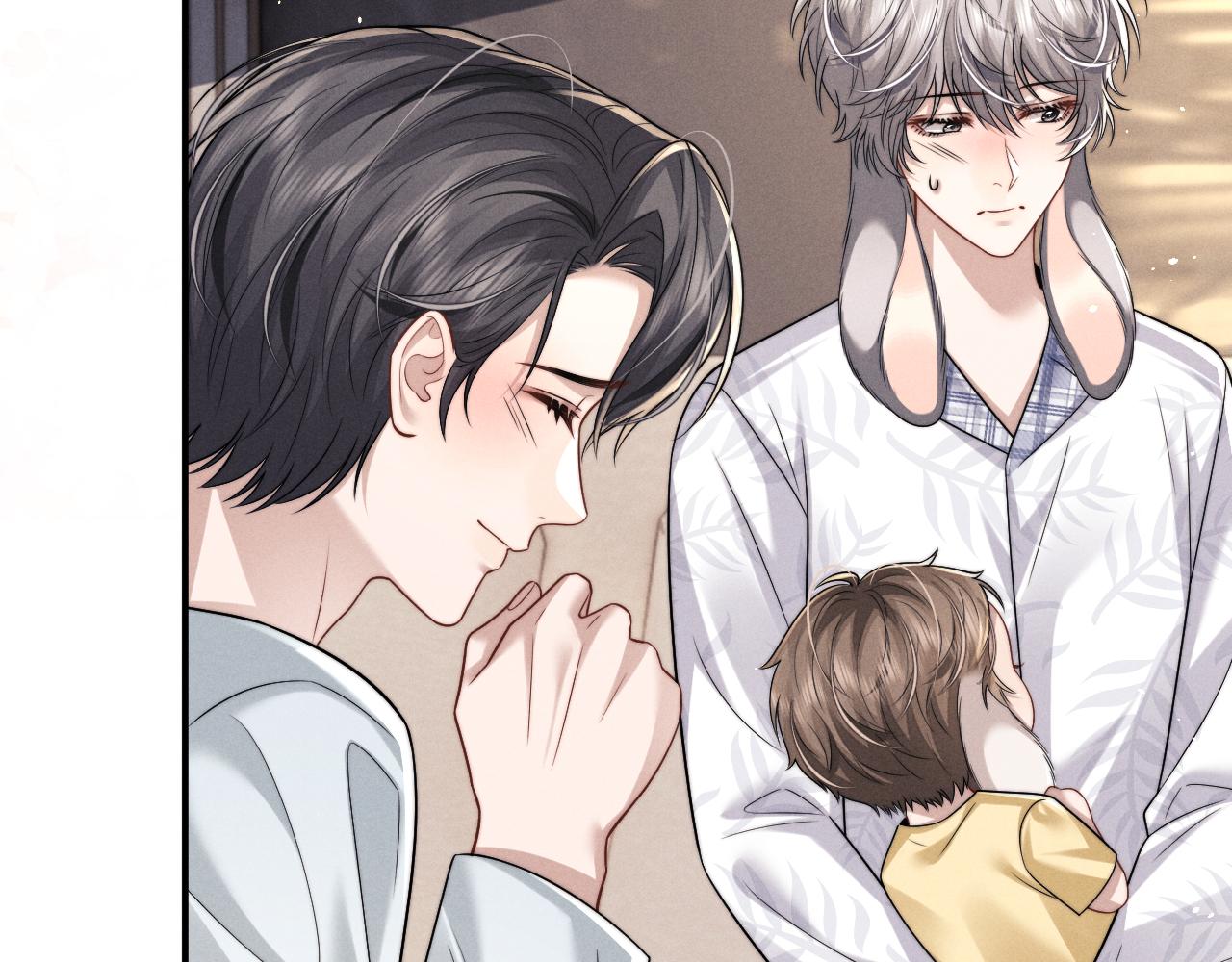 垂耳執事 - 第178話(1/2) - 5