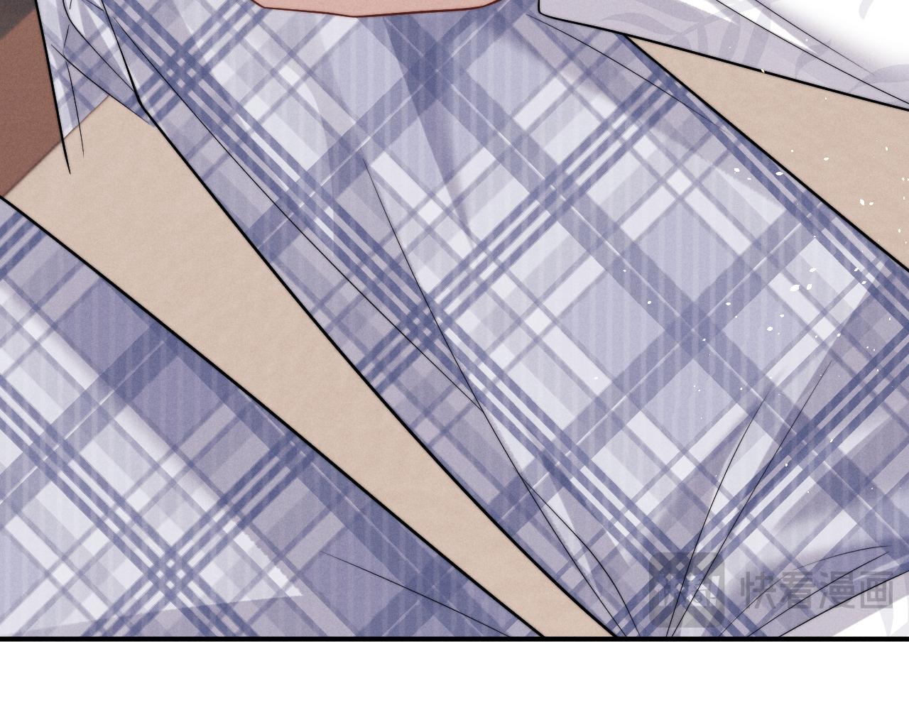 垂耳執事 - 第178話(1/2) - 8