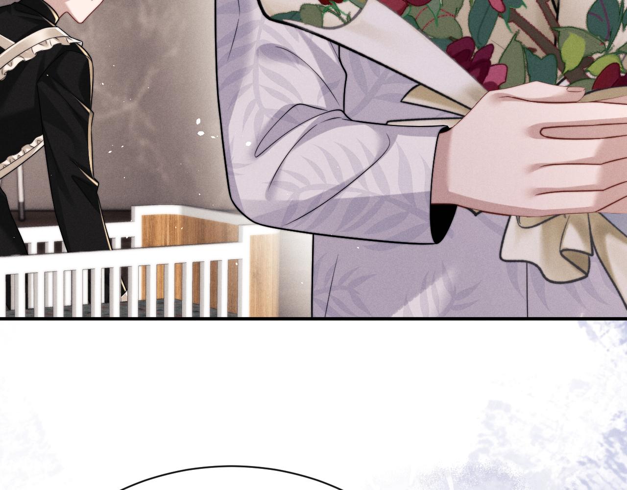 垂耳執事 - 第178話(2/2) - 3