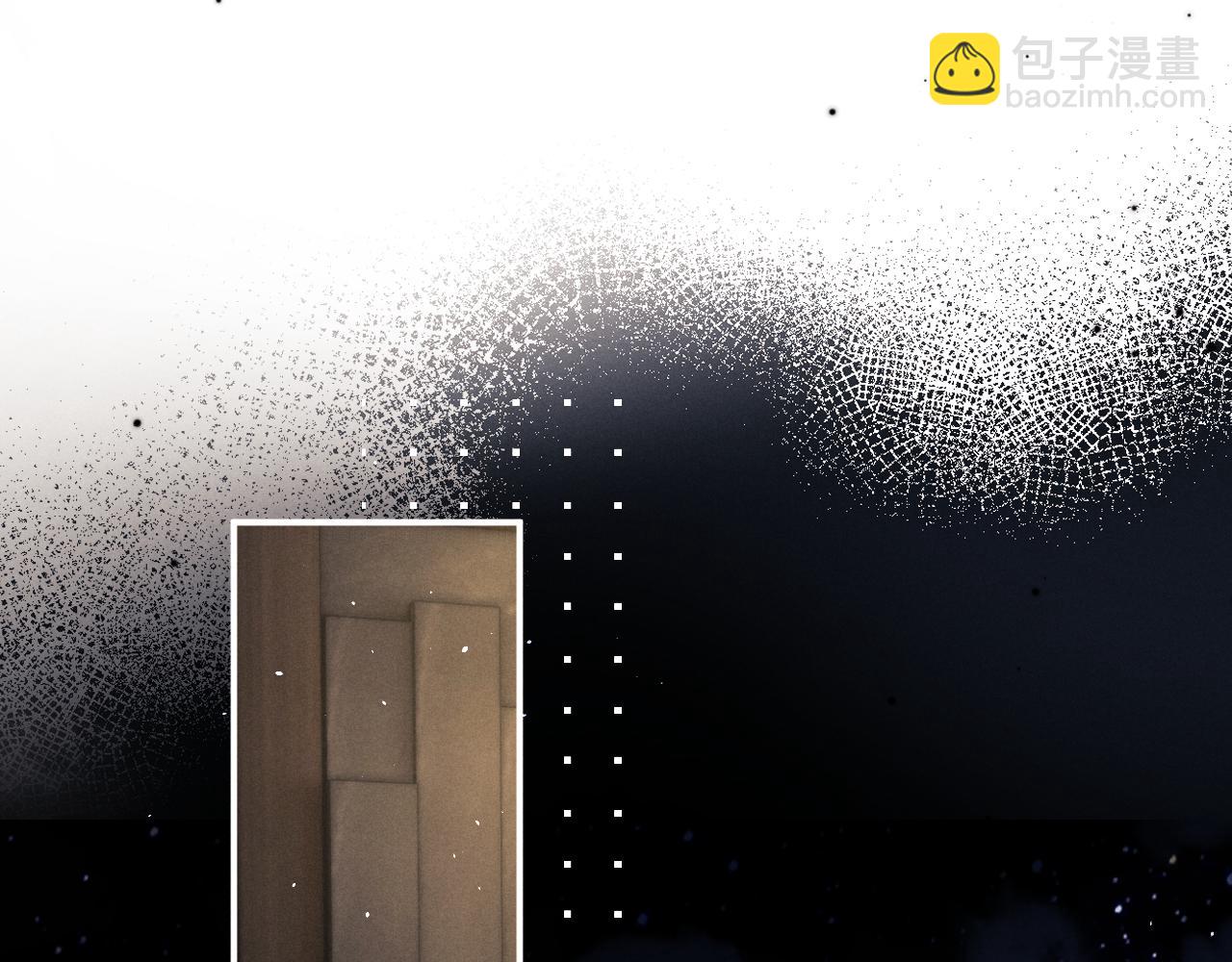 垂耳執事 - 第178話(2/2) - 5