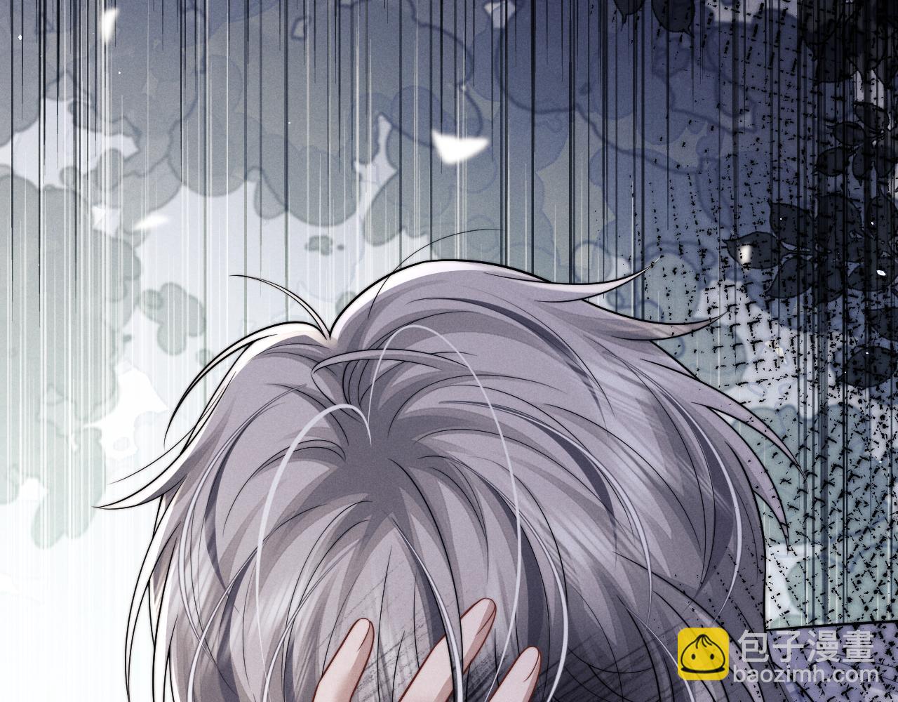 垂耳執事 - 第178話(2/2) - 5