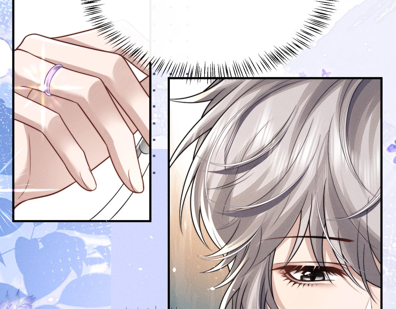 垂耳執事 - 第178話(1/2) - 8