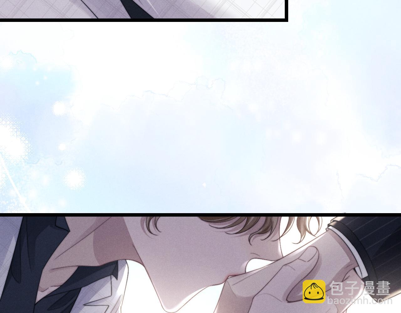 垂耳執事 - 第26話 小兔子失望了(1/3) - 2