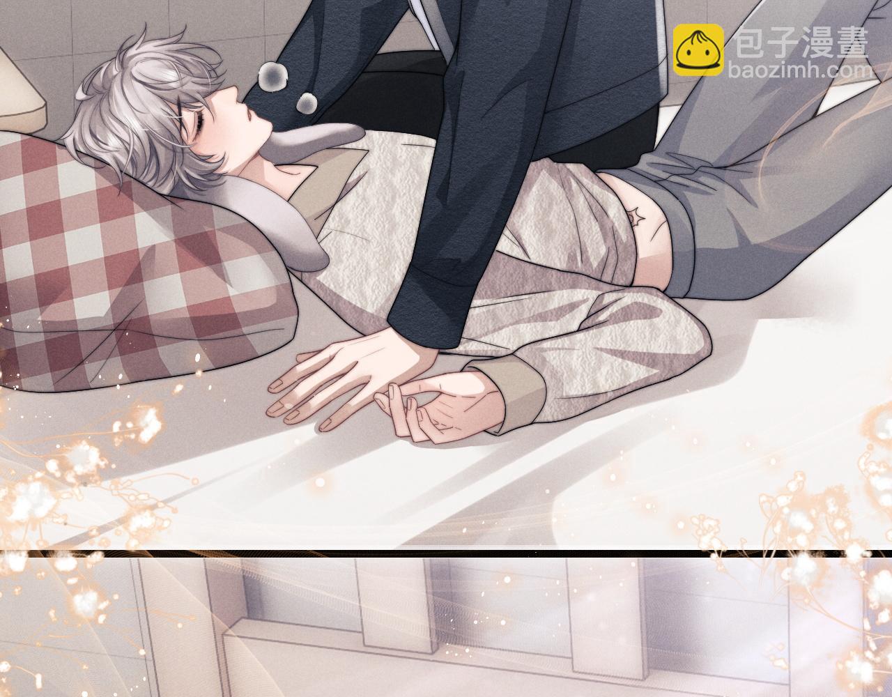 垂耳執事 - 第26話 小兔子失望了(3/3) - 1