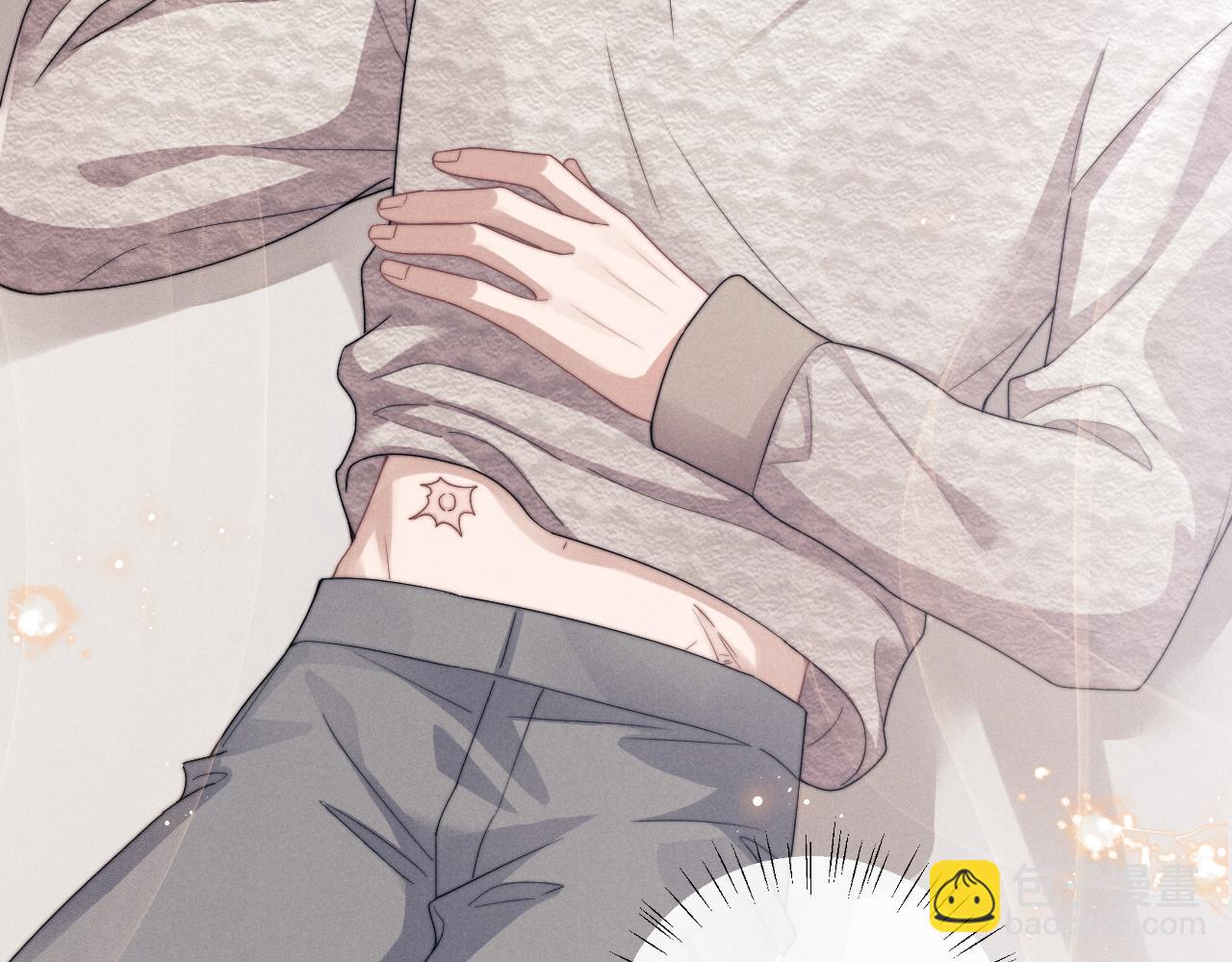 垂耳執事 - 第26話 小兔子失望了(3/3) - 3