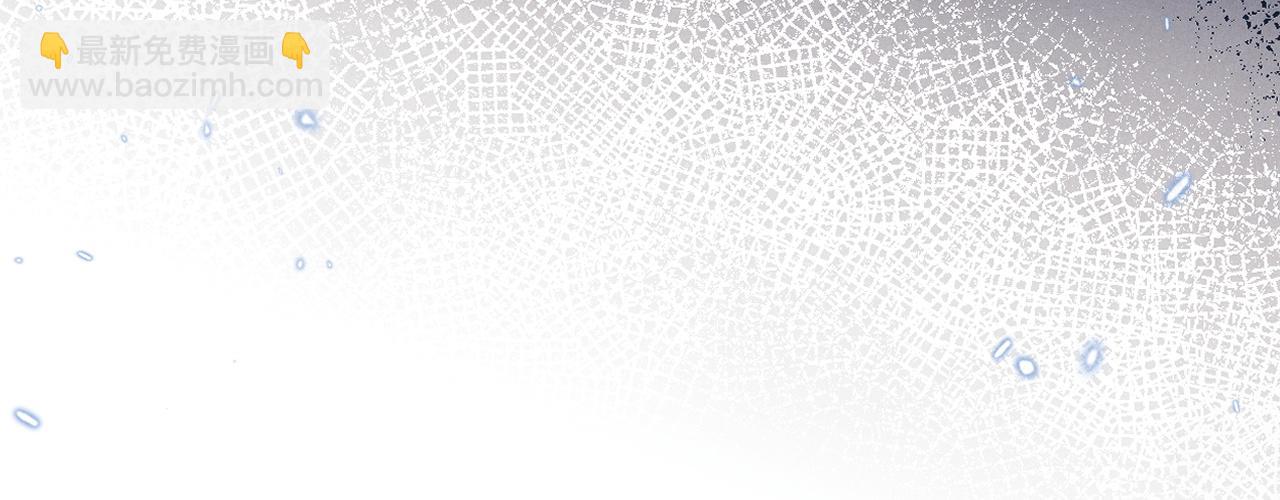 垂耳執事 - 第26話 小兔子失望了(1/3) - 1