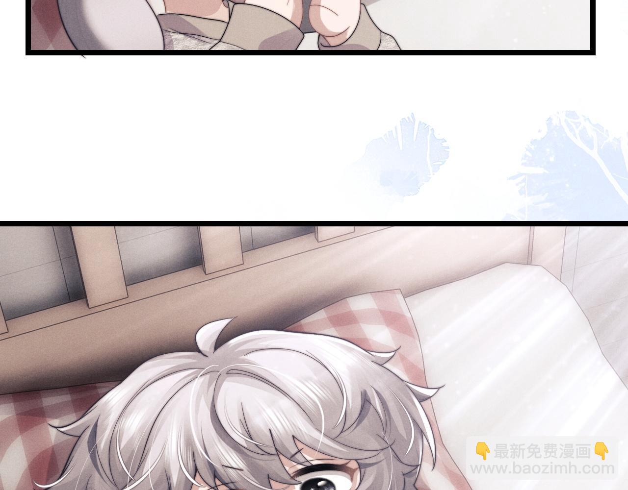 垂耳執事 - 第26話 小兔子失望了(1/3) - 7