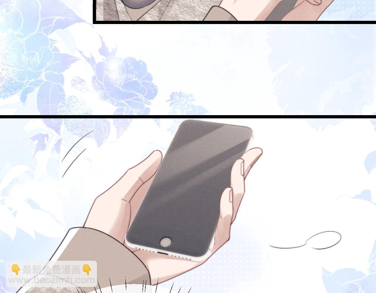 垂耳執事 - 第26話 小兔子失望了(2/3) - 5