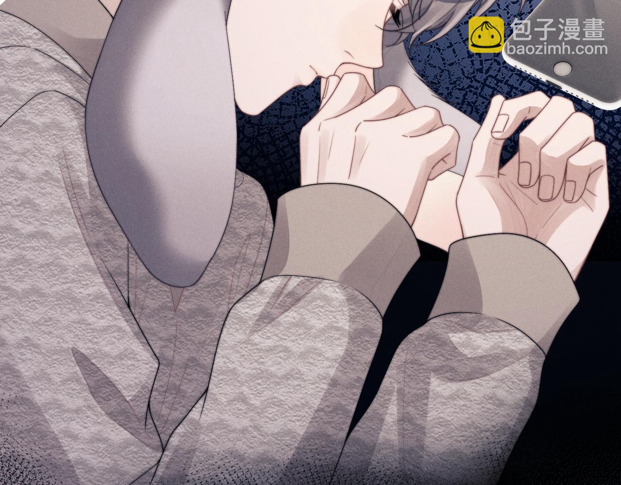 垂耳執事 - 第26話 小兔子失望了(2/3) - 7