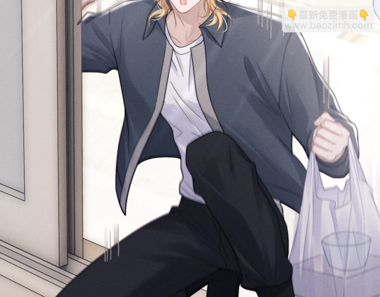 垂耳執事 - 第26話 小兔子失望了(2/3) - 5