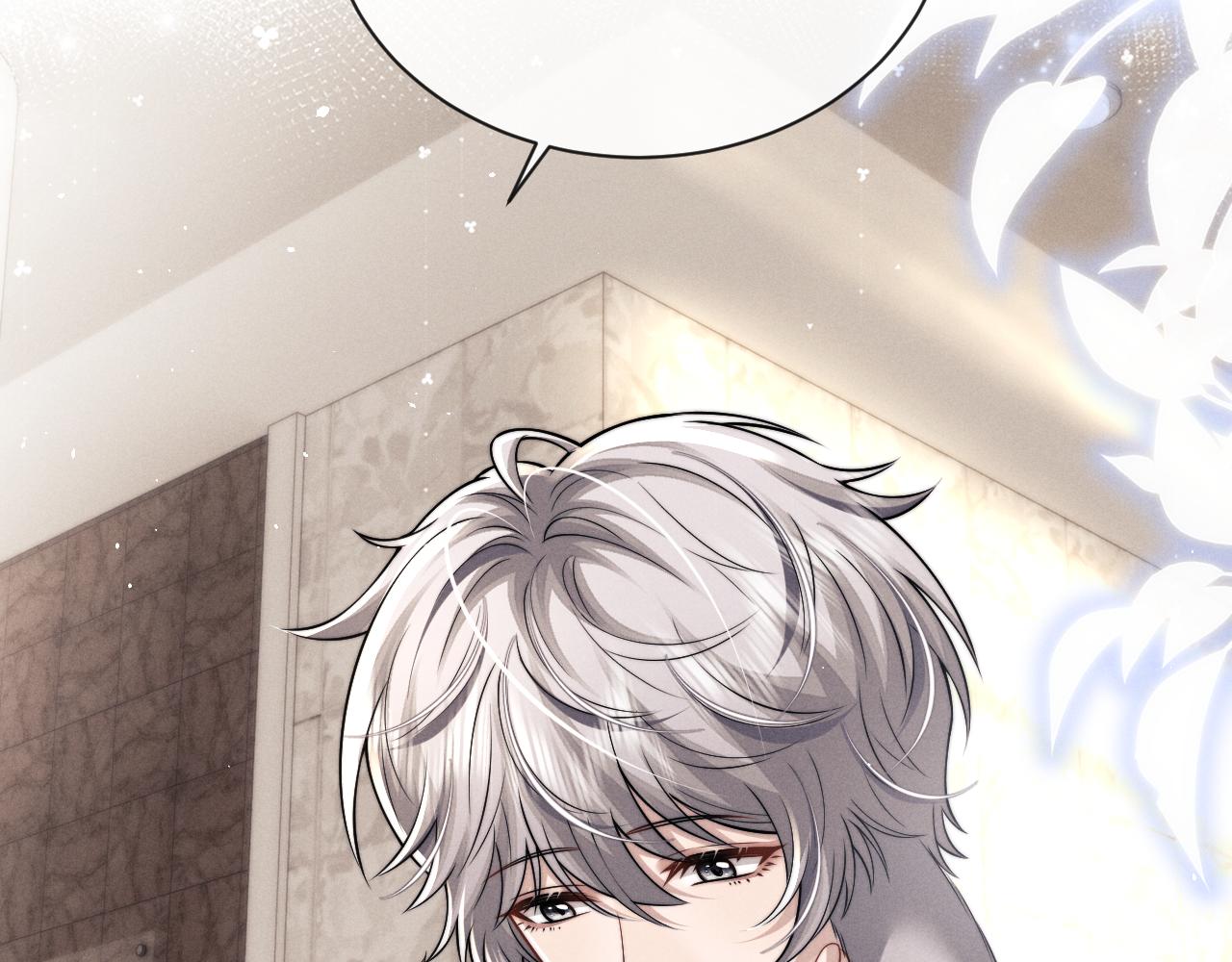 垂耳執事 - 第181話(1/2) - 1