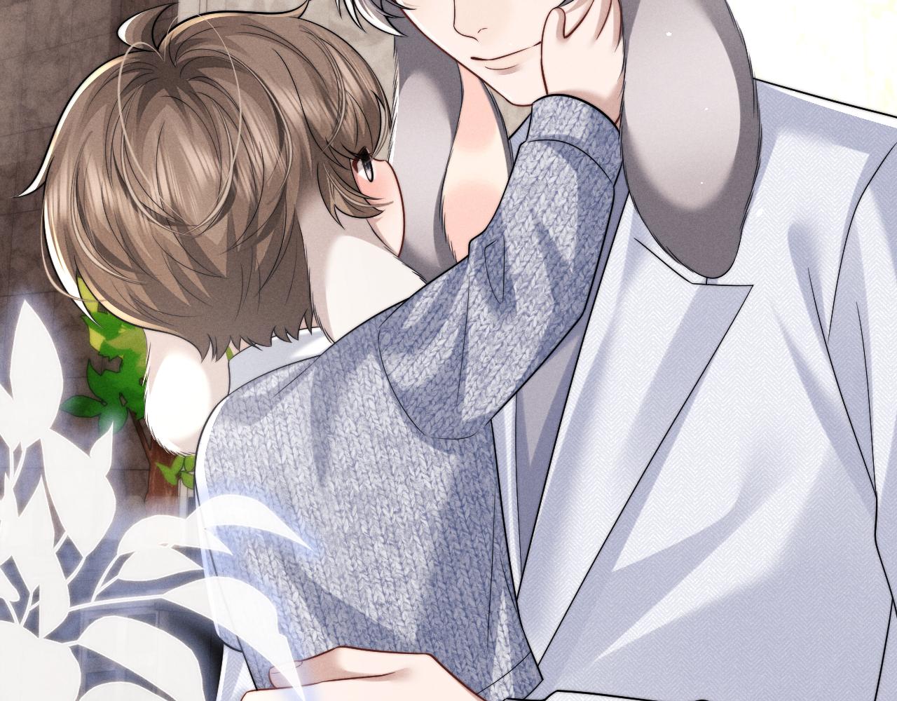 垂耳執事 - 第181話(1/2) - 2