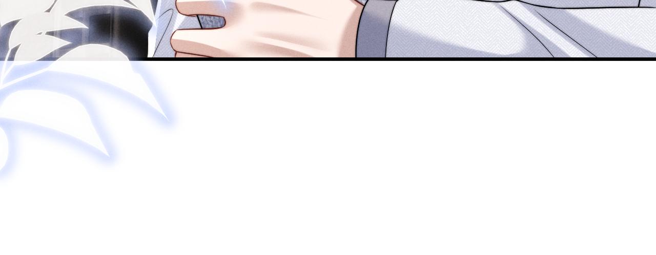 垂耳執事 - 第181話(1/2) - 3