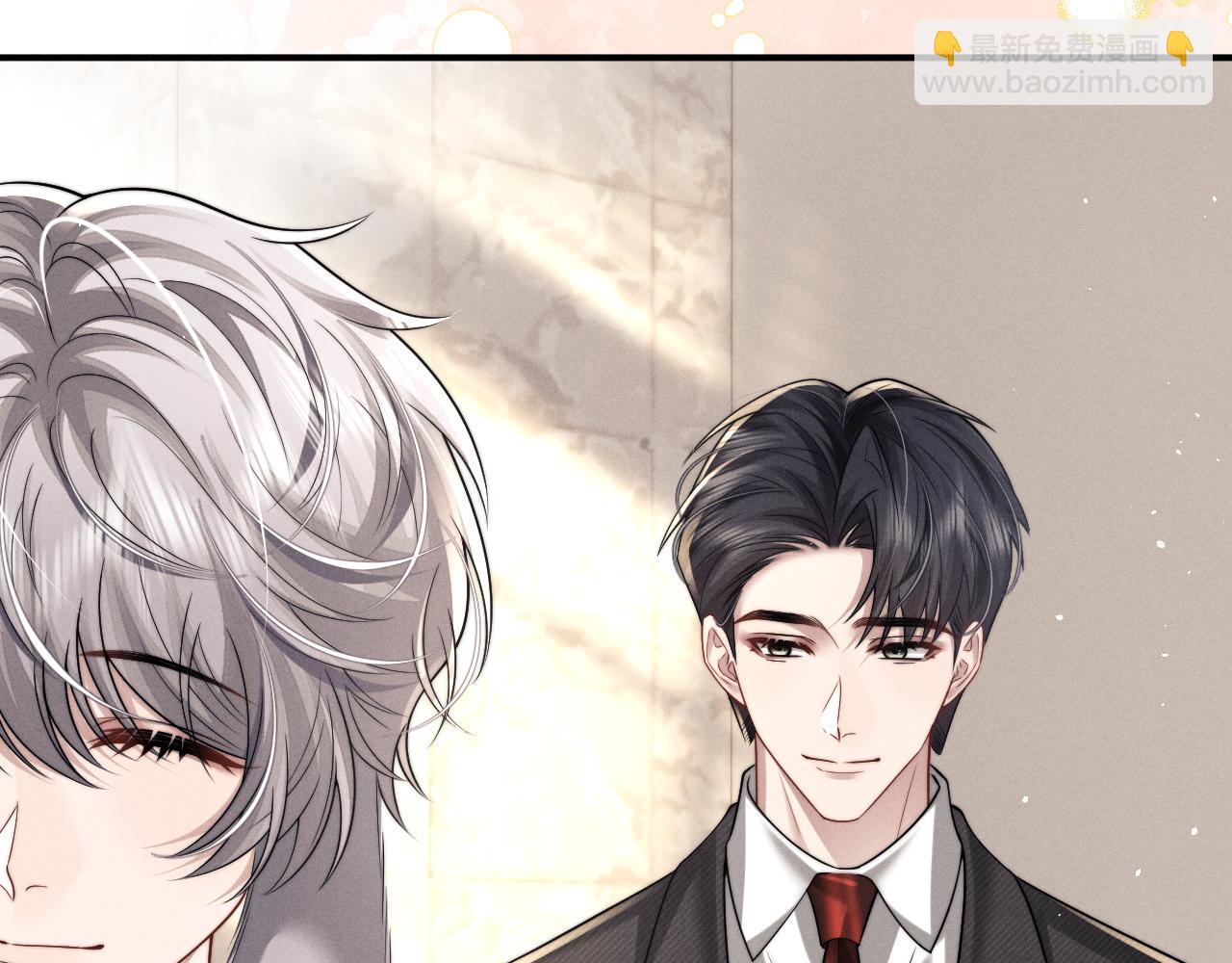 垂耳執事 - 第181話(1/2) - 1