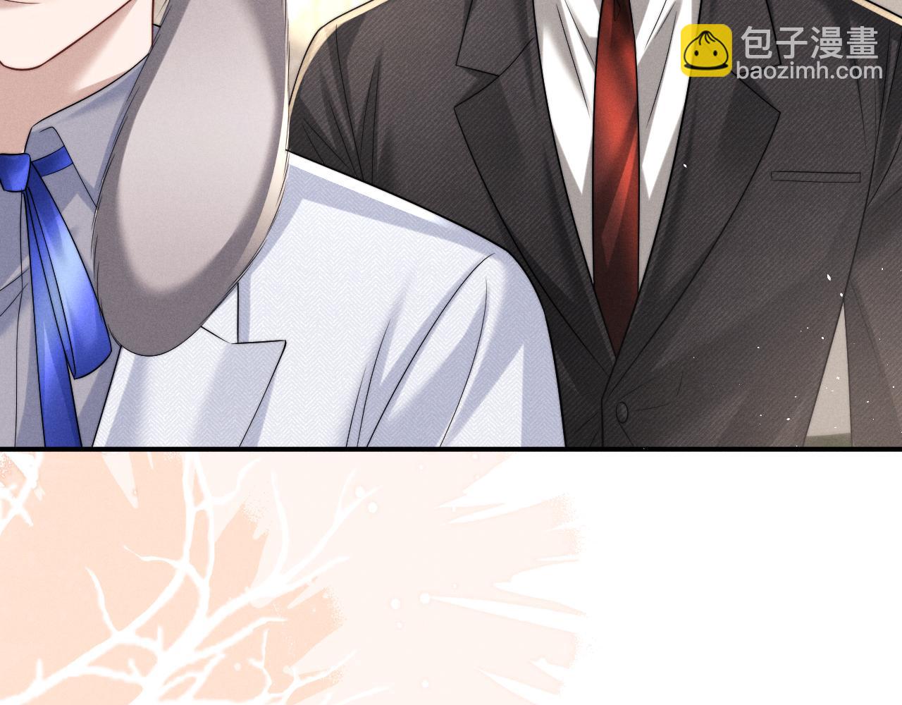 垂耳執事 - 第181話(1/2) - 2