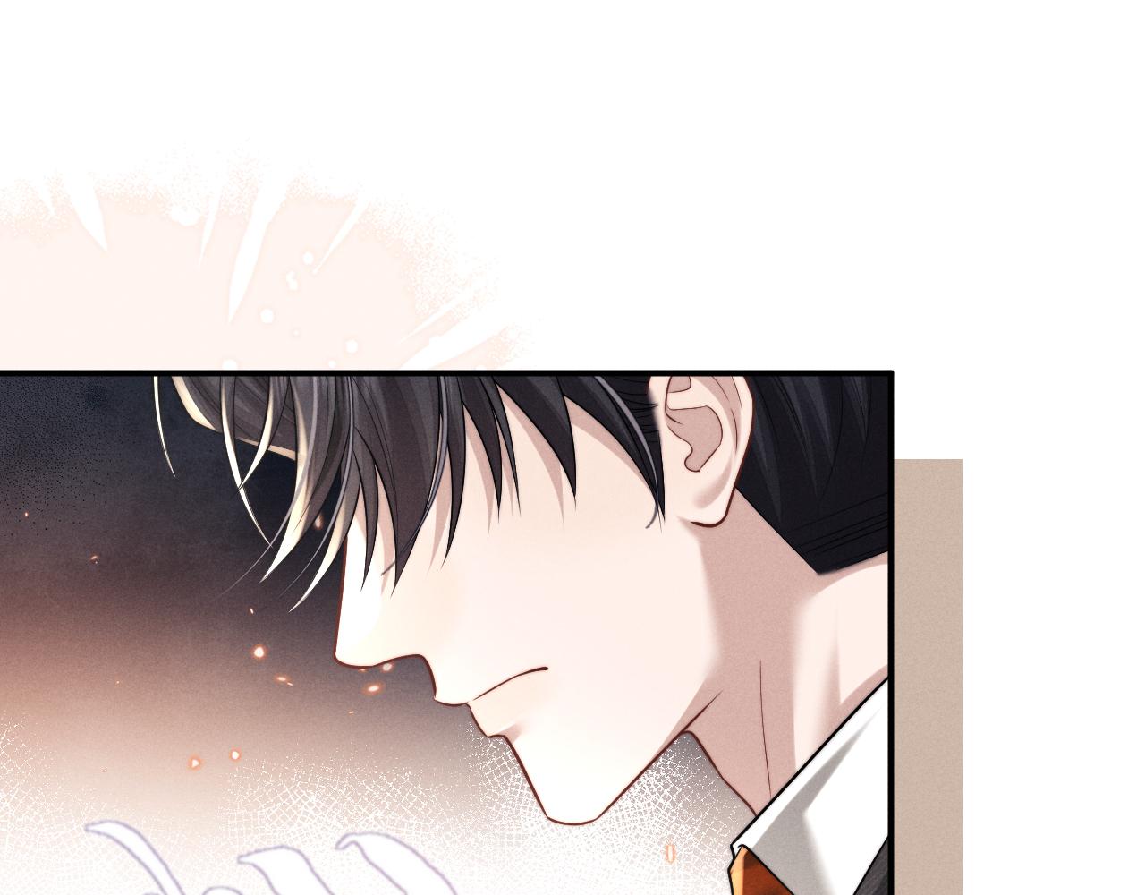 垂耳執事 - 第181話(1/2) - 2