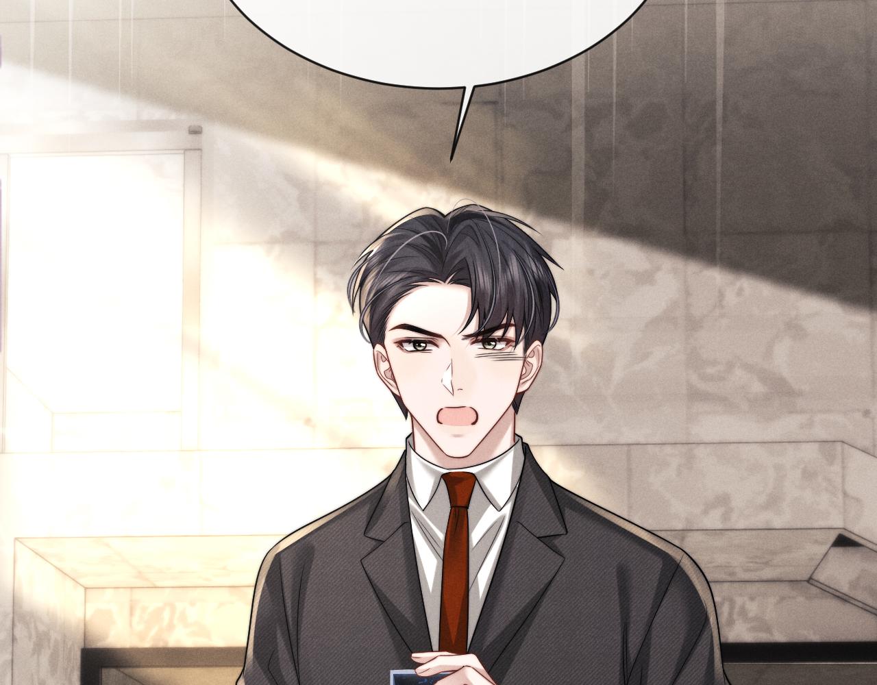 垂耳執事 - 第181話(1/2) - 5