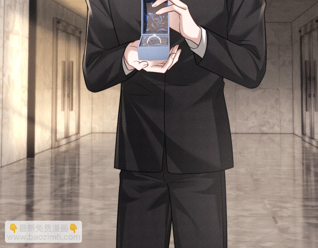 垂耳執事 - 第181話(1/2) - 6