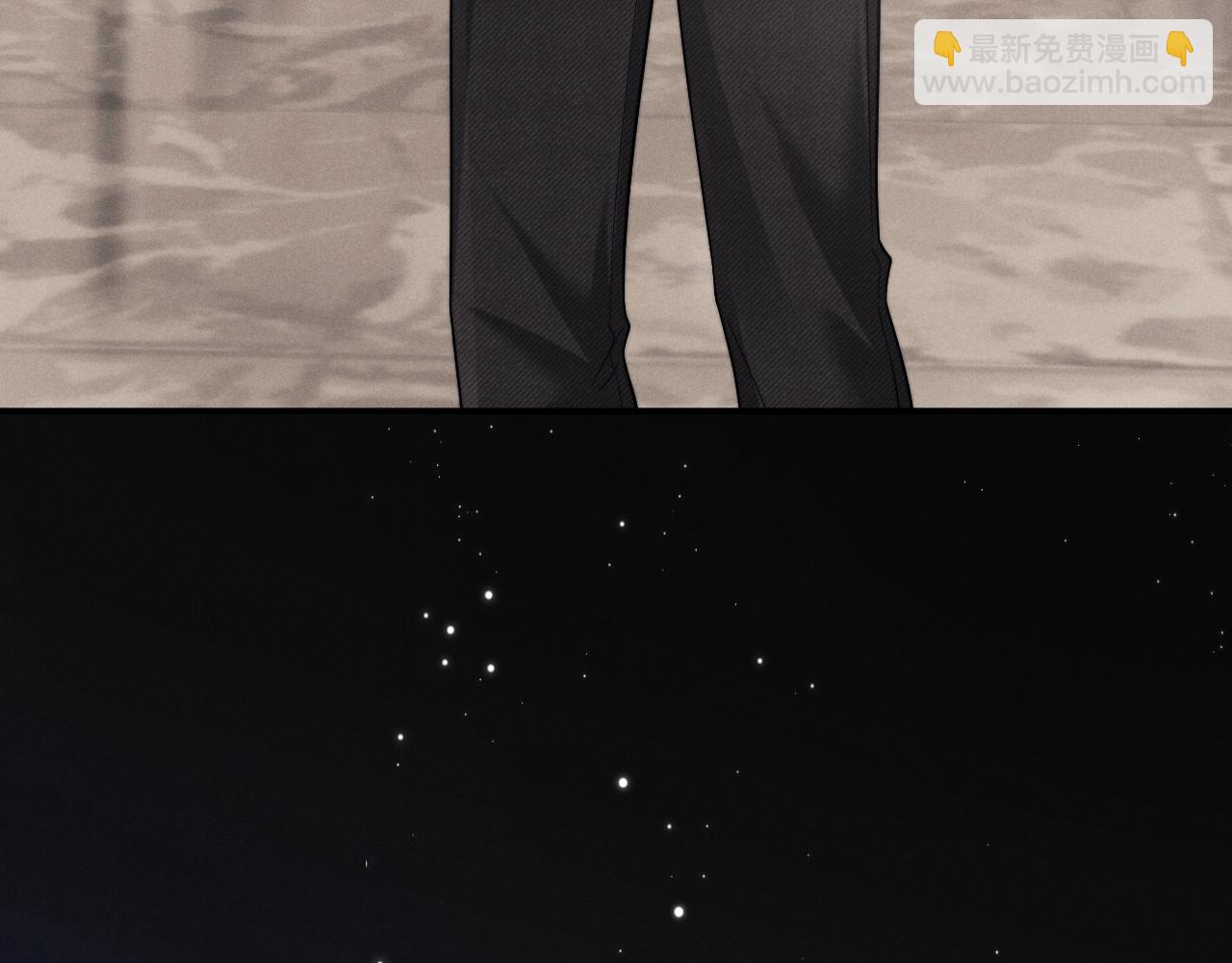 垂耳執事 - 第181話(1/2) - 7