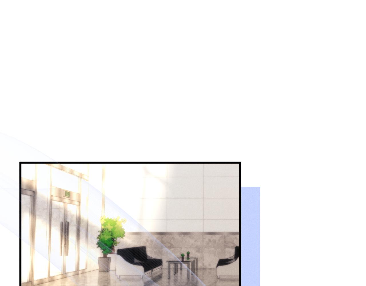 垂耳執事 - 第181話(1/2) - 4