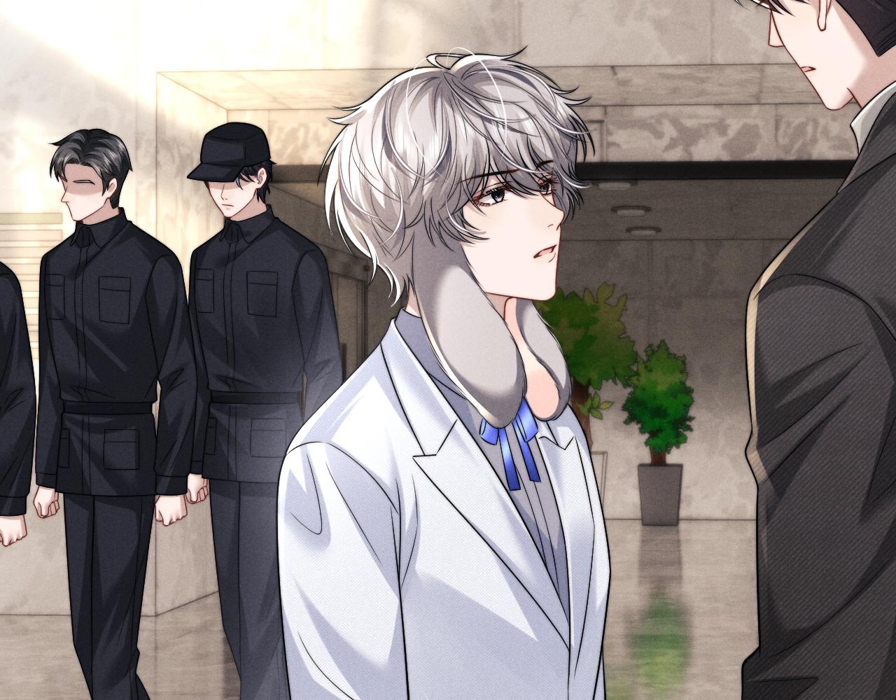 垂耳執事 - 第181話(1/2) - 3