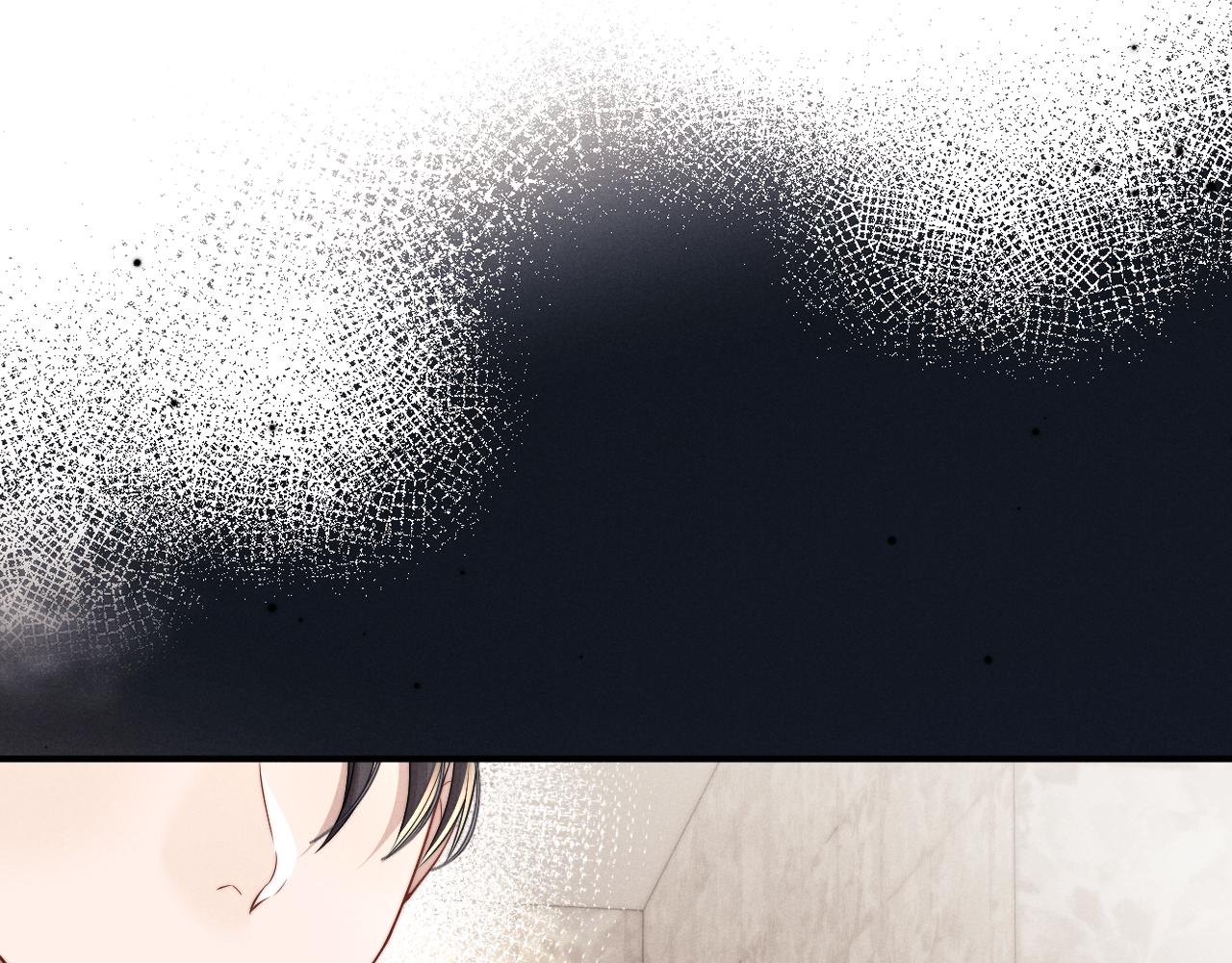 垂耳執事 - 第181話(1/2) - 7