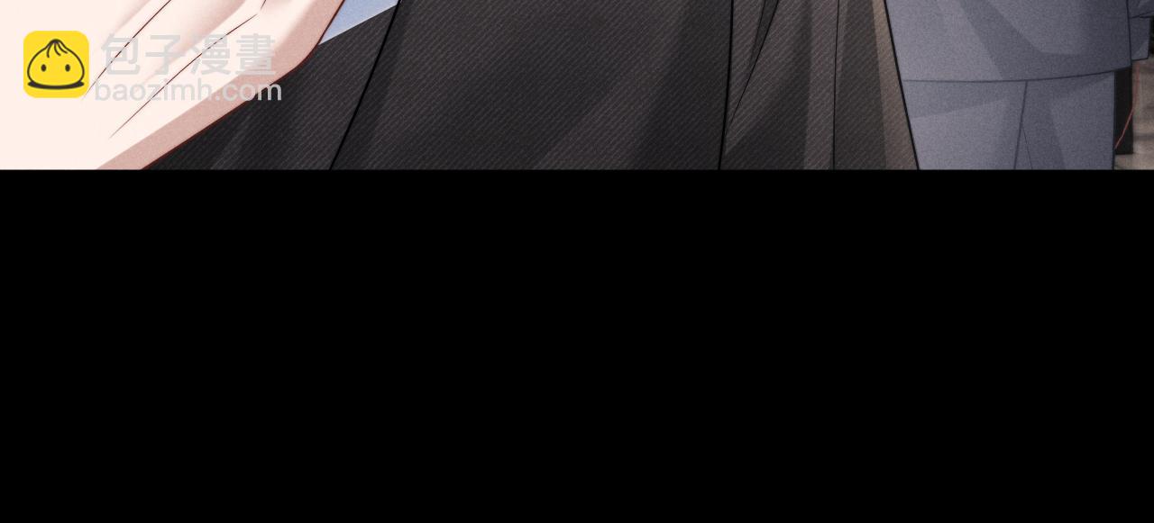 垂耳執事 - 第181話(1/2) - 1