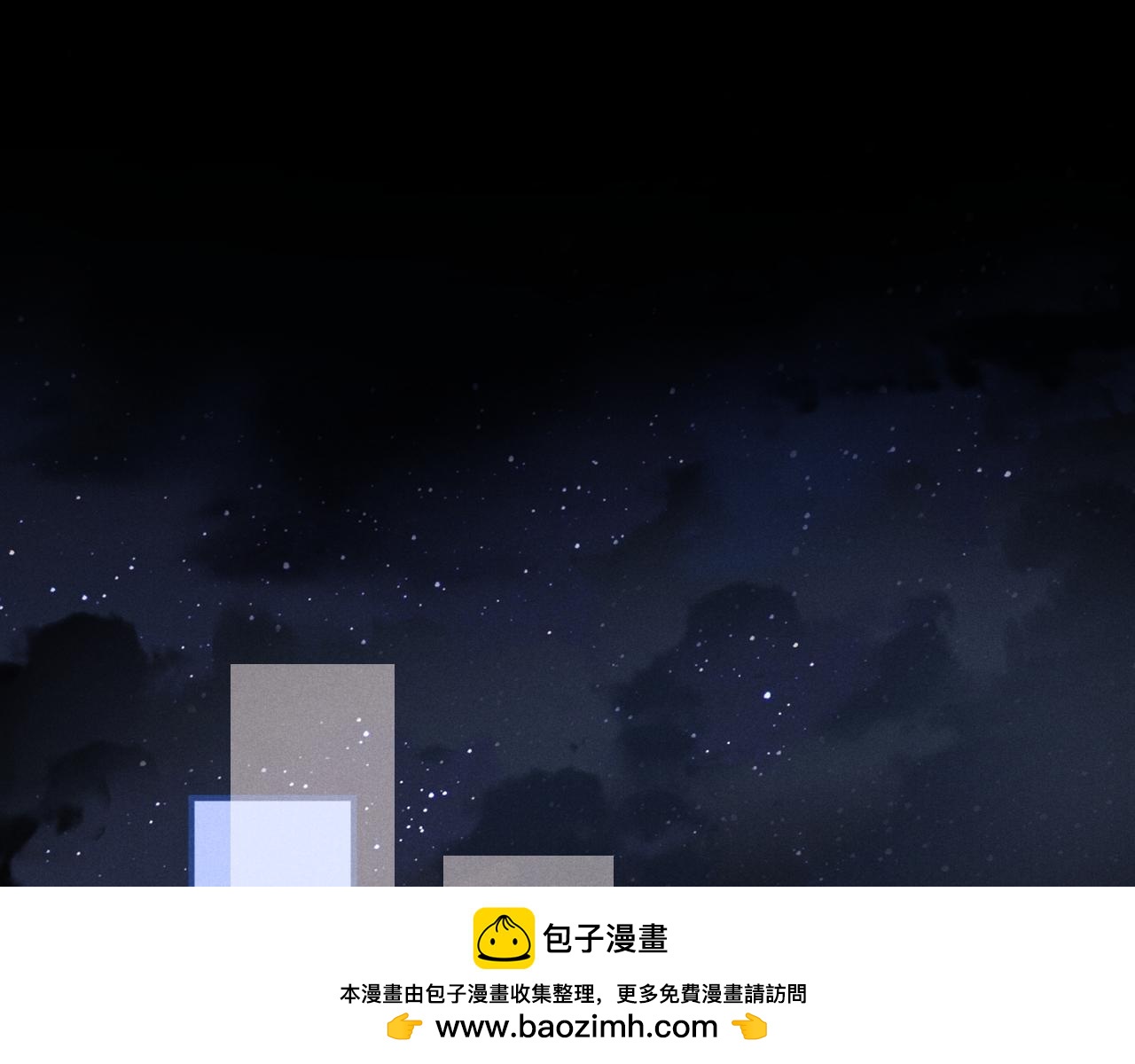 垂耳執事 - 第181話(1/2) - 2