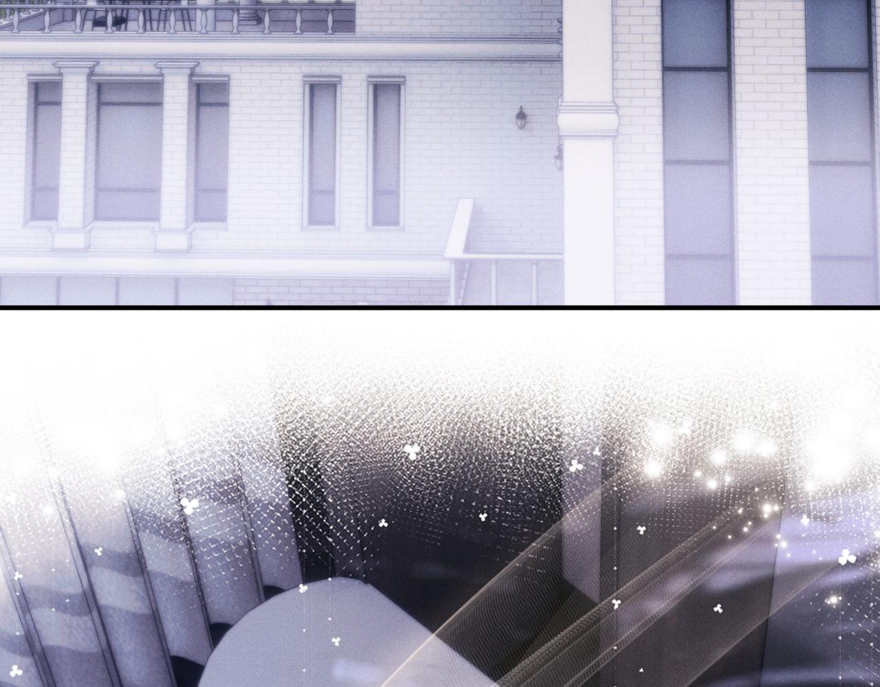 垂耳執事 - 第181話(2/2) - 6