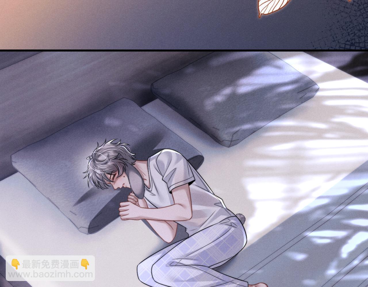 垂耳執事 - 第181話(2/2) - 6