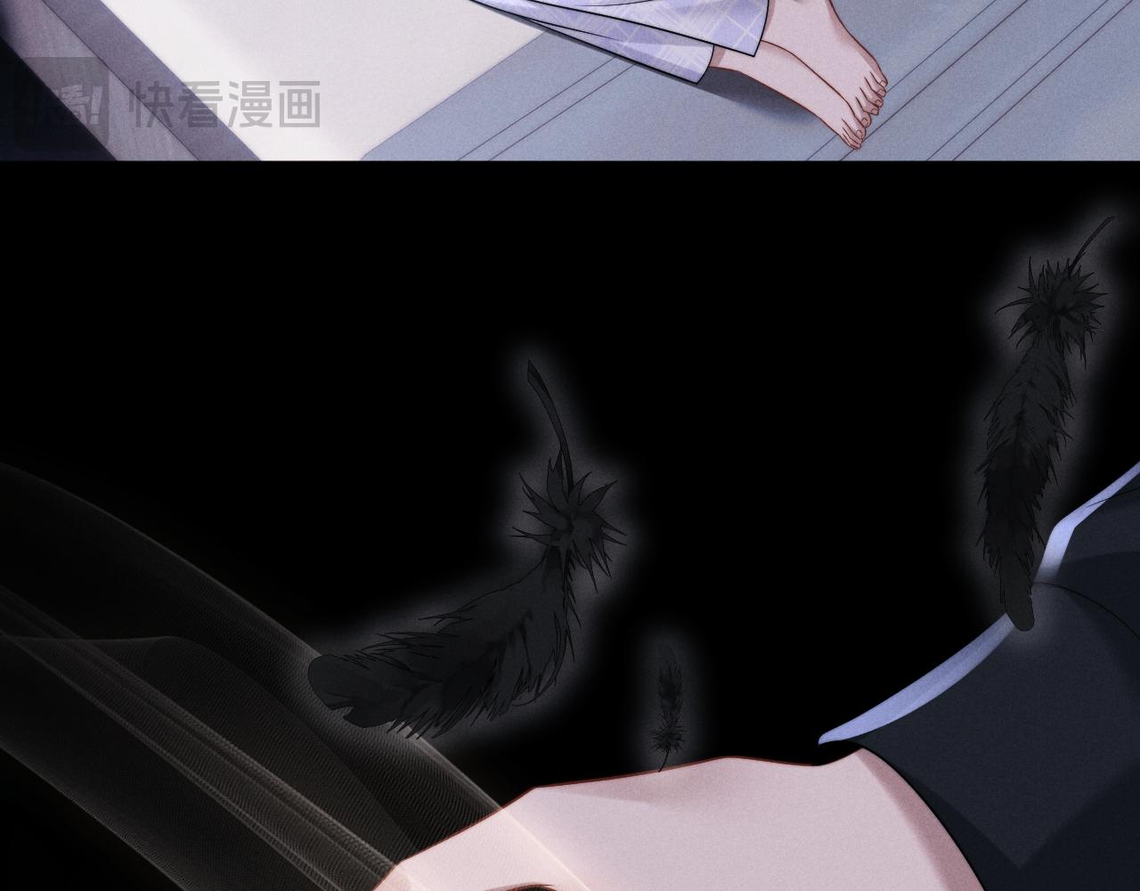 垂耳執事 - 第181話(2/2) - 7