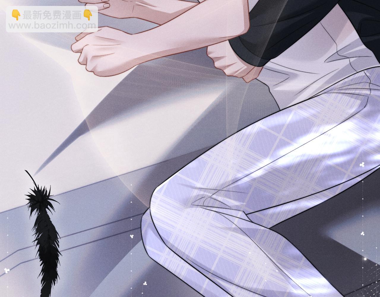 垂耳執事 - 第181話(2/2) - 2