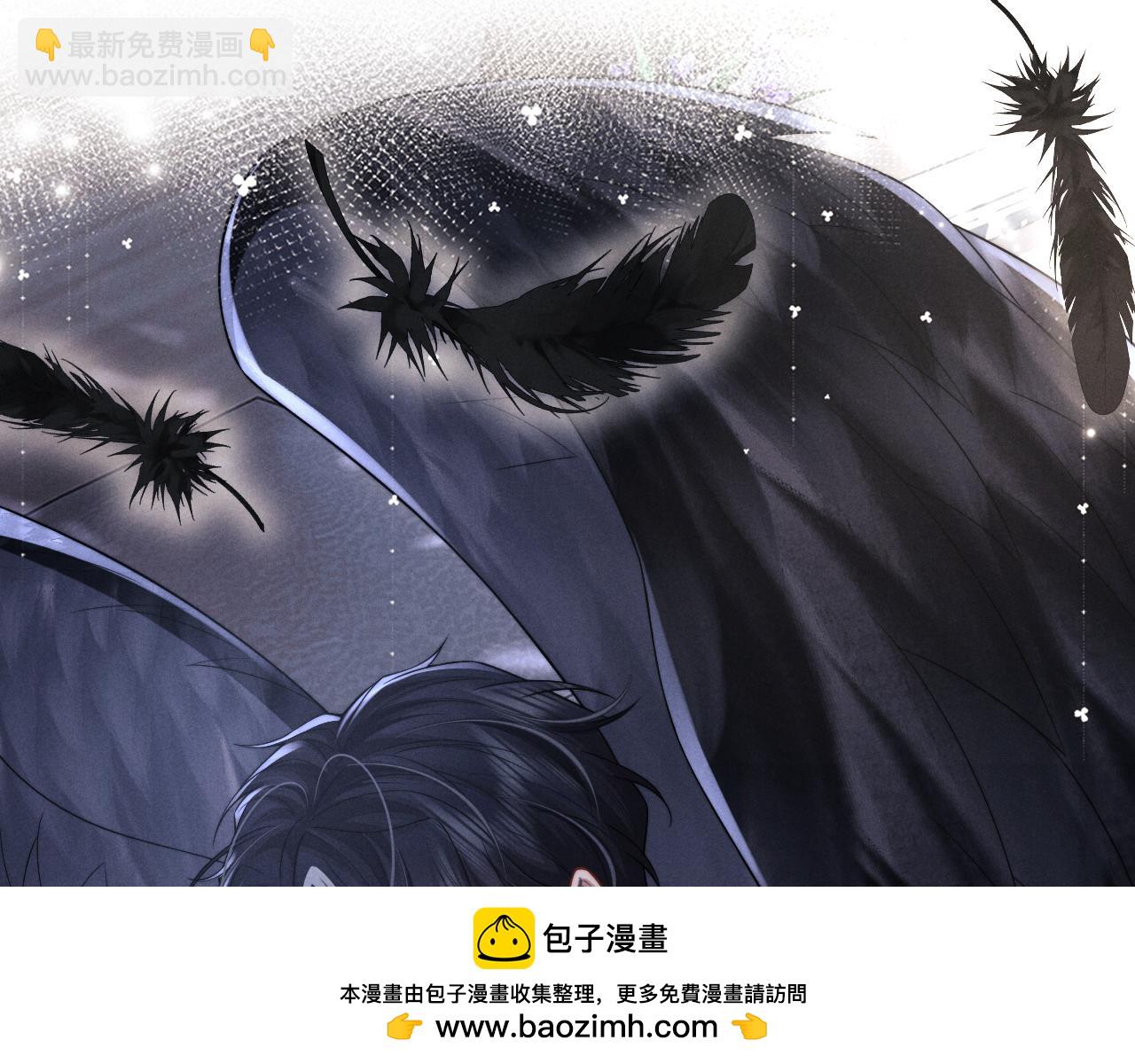 垂耳執事 - 第181話(2/2) - 4